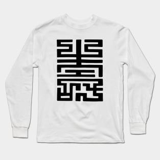 Chinese Longevity Symbol Long Sleeve T-Shirt